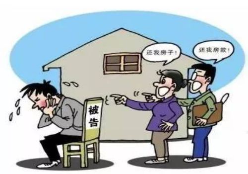 西安要账公司:法院有权利拘留老赖吗