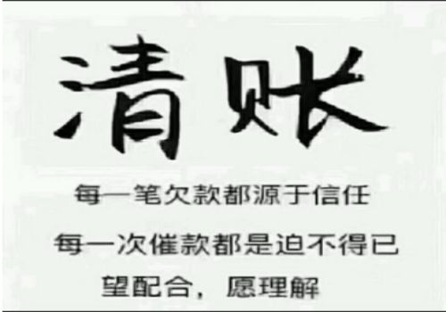 博时信用债券首度分红博时宏观回报扬帆起航