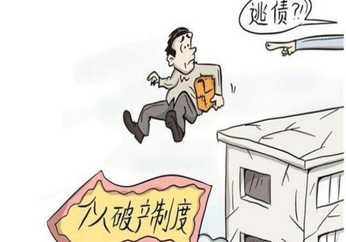 西安讨债追债公司:民间借贷举证期限是多久