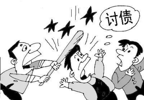 西安讨债收账公司:债务人不履行到期债务债权人怎么办