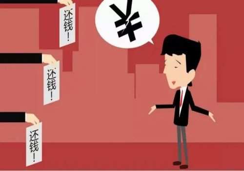 西安催债:借款纠纷解决协议怎么签