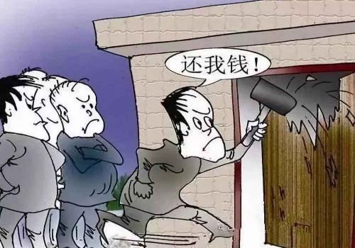 应如何加强政府的外债管理