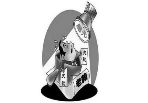 借钱担保人跑路了怎么办